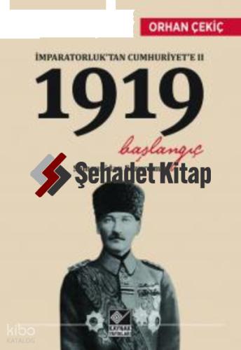 Şehadet Kitap