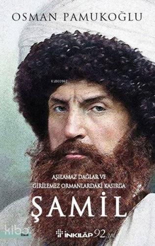 Şehadet Kitap