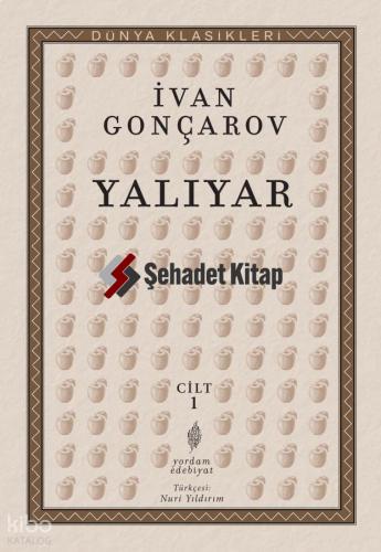 Şehadet Kitap