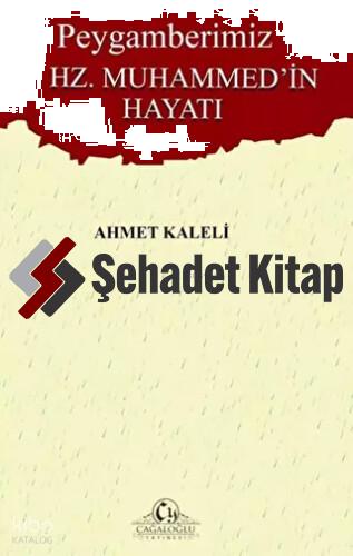 Şehadet Kitap