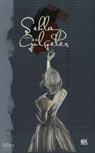 Şehla Gölgeler