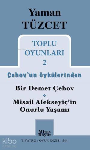Şehadet Kitap