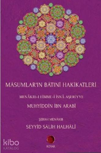 Masumlar ın Batıni Hakikatleri