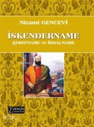 İskendername Şerefname ve İkbalname