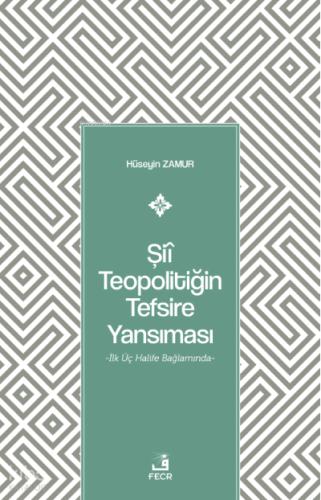 Şii Teopolitiğin Tefsire Yansıması