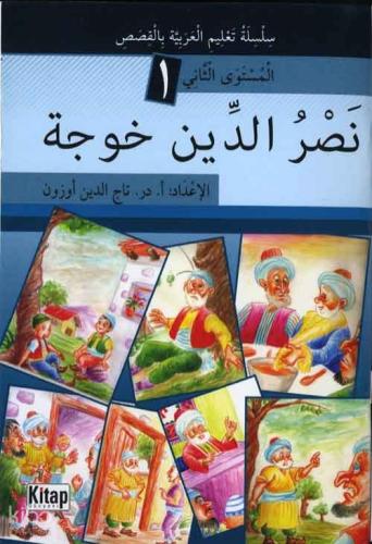 Nasruddin Hoca Arapça Hikaye