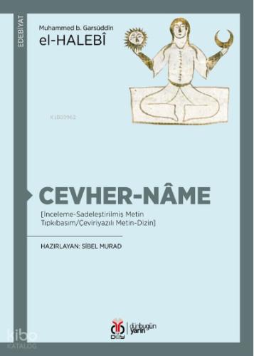 Cevher name