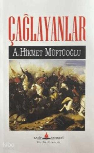 Şehadet Kitap