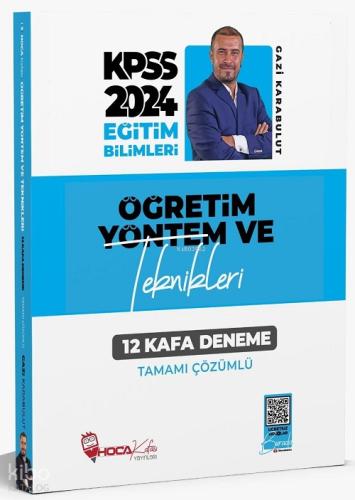 2025 KPSS Eğitim Bilimleri Çıkmış Sorular Son 11 Yıl Çözümlü