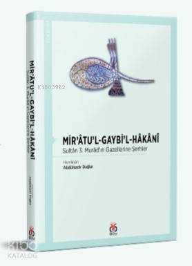 Mir atu l Gaybi l H akani