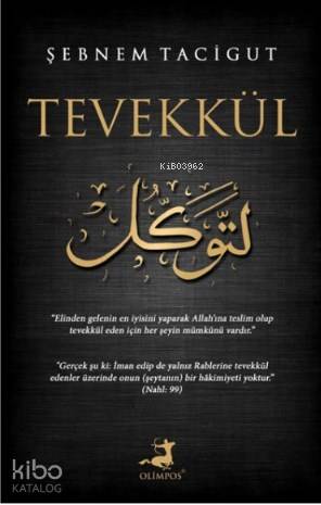 Tevekkül
