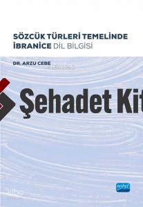 Şehadet Kitap