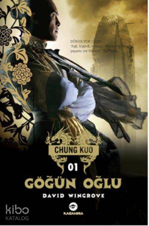 Göğün Oğlu