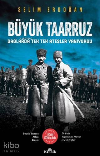 Şehadet Kitap