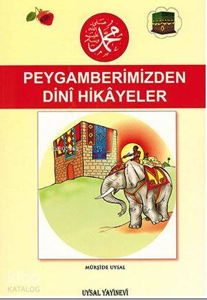 Şehadet Kitap
