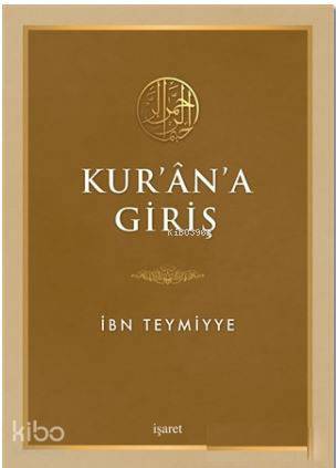 Kur an a Giriş