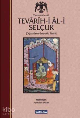 Şehadet Kitap