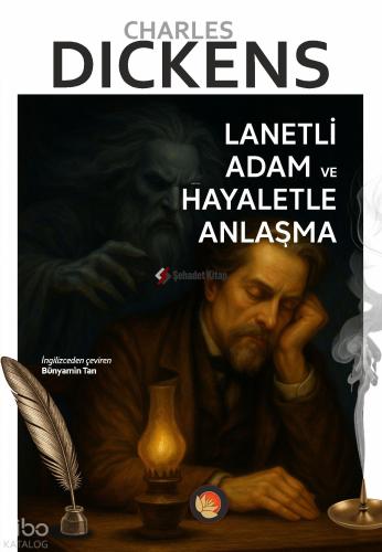 Şehadet Kitap