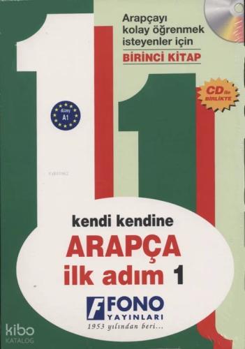Arapça İlk Adım