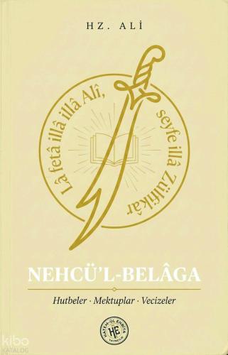 Şehadet Kitap