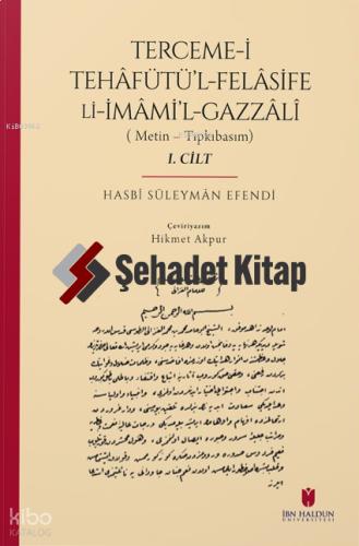Şehadet Kitap