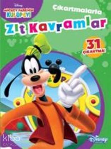 Disney Mickey Fare nin Kulüp Evi Tamamla Ve Boya