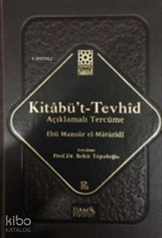 Şehadet Kitap