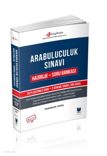 Şehadet Kitap