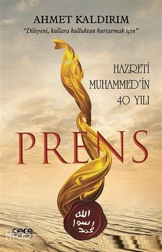Şehadet Kitap