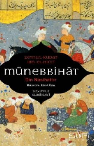 Şehadet Kitap