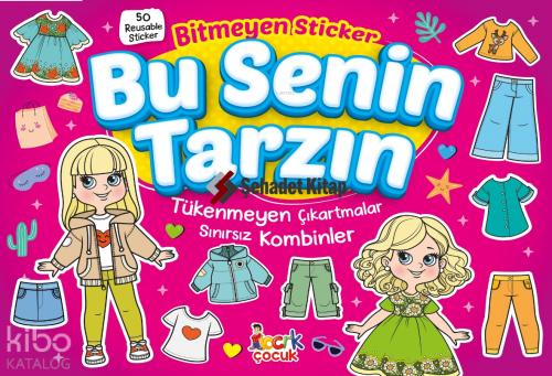 Şehadet Kitap