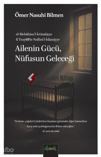 Şehadet Kitap