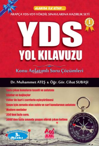 Arapça YDS Yol Kılavuzu YÖKDİL