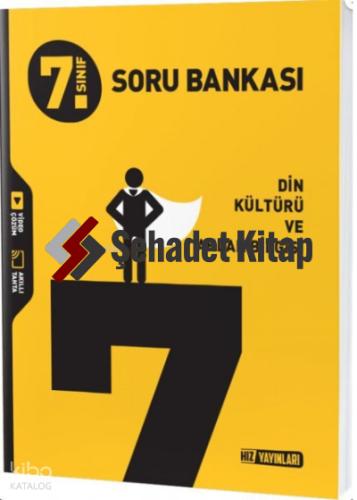 Şehadet Kitap