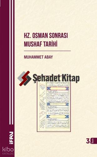 Şehadet Kitap