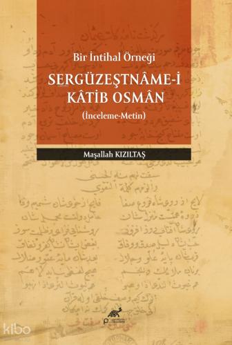 Sergüzeştname i Katib Osman