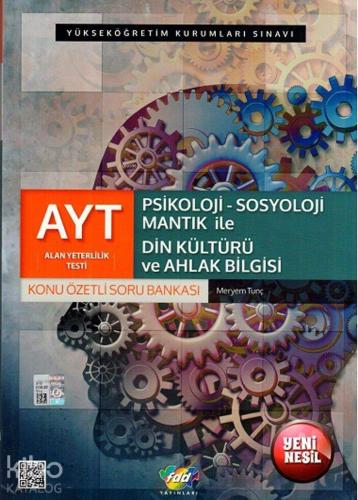Şehadet Kitap