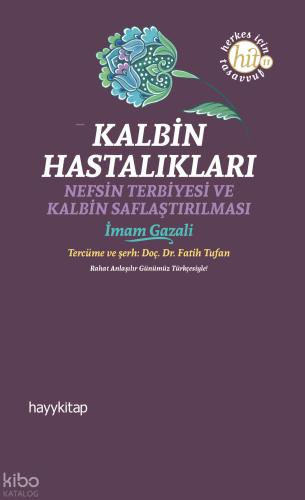 Şehadet Kitap