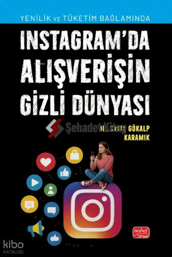 Şehadet Kitap