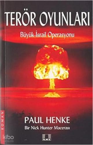 Teror Oyunlari Buyuk Israil Operasyonu