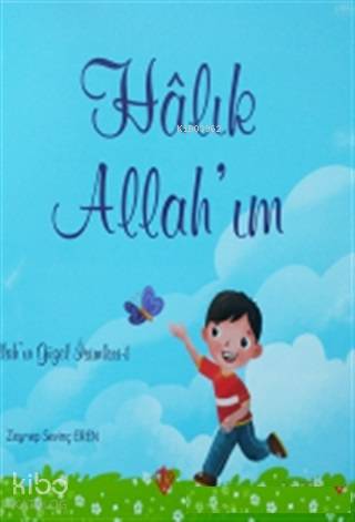 Şehadet Kitap