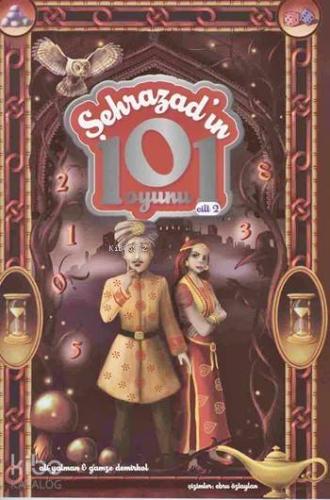 Şehadet Kitap