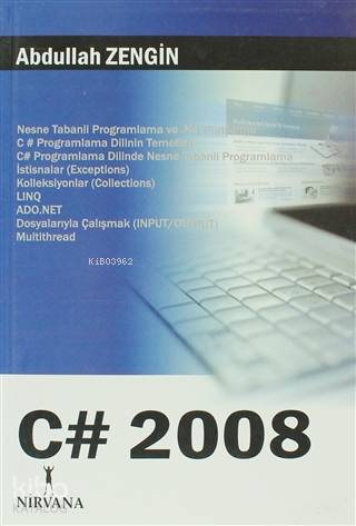 C 2008