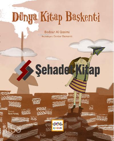 Şehadet Kitap