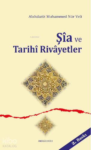 Şehadet Kitap