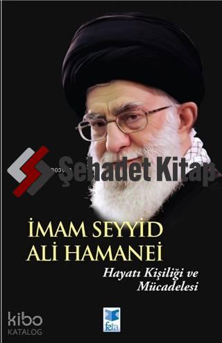 İmam Seyyid Ali Hamanei