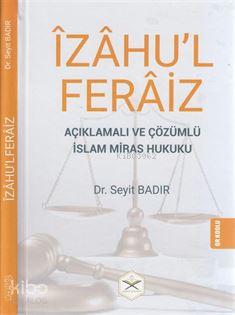 İzahu l Feraiz
