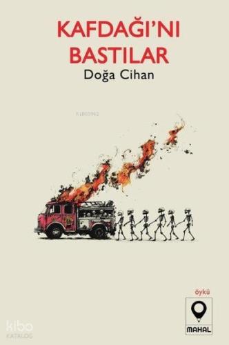 Şehadet Kitap