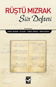 Şehadet Kitap
