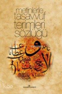 Tasavvuf Terimleri Ansiklopedisi